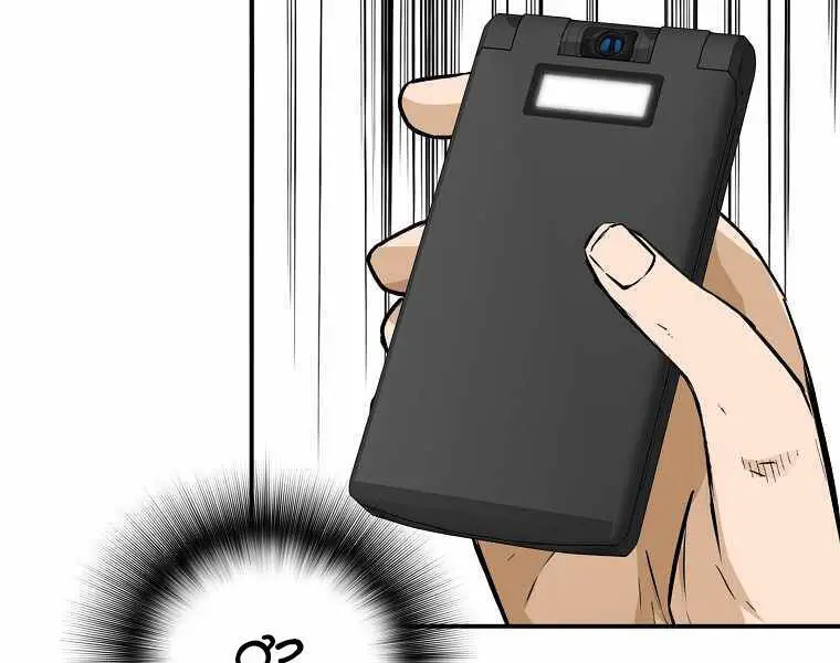 Sự Trở Lại Của Huyền Thoại Nettruyen ZZZ Chương 43 Page 230