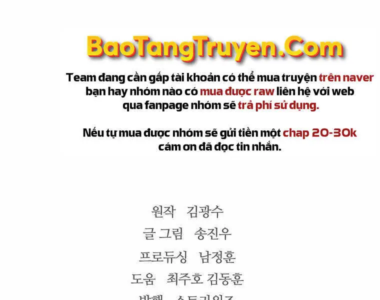 Sự Trở Lại Của Huyền Thoại Nettruyen ZZZ Chương 43 Page 237