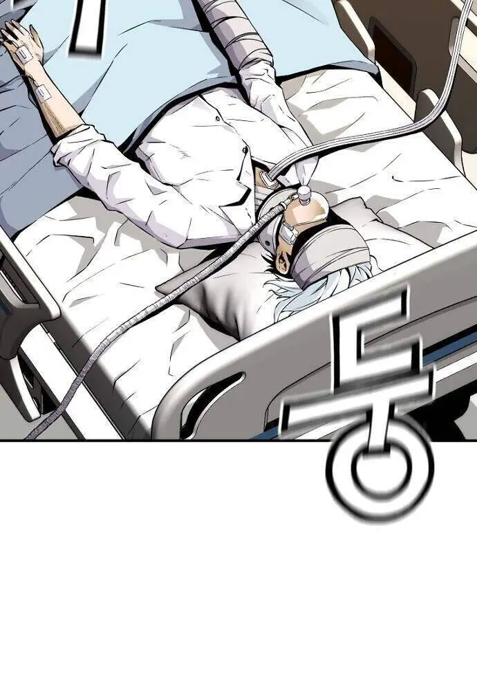 Sự Trở Lại Của Huyền Thoại Nettruyen ZZZ Chương 12 Page 7