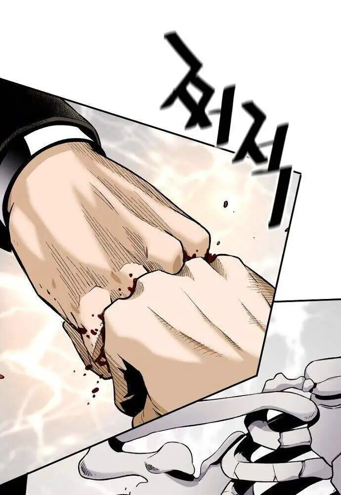 Sự Trở Lại Của Huyền Thoại Nettruyen ZZZ Chương 11 Page 76