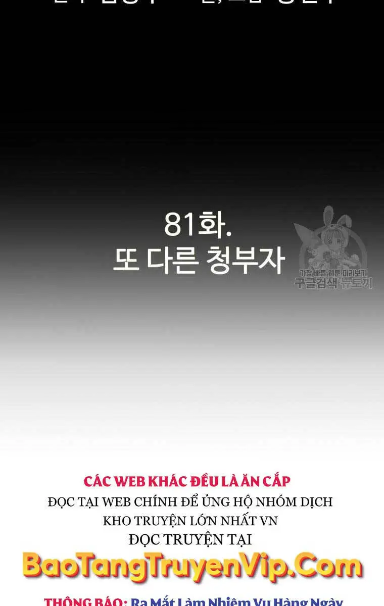 Sự Trở Lại Của Huyền Thoại Nettruyen ZZZ Chương 81 Page 6
