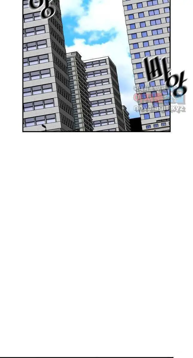 Sự Trở Lại Của Huyền Thoại Nettruyen ZZZ Chương 83 Page 48