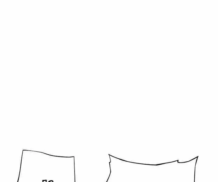 Sự Trở Lại Của Huyền Thoại Nettruyen ZZZ Chương 37 Page 23