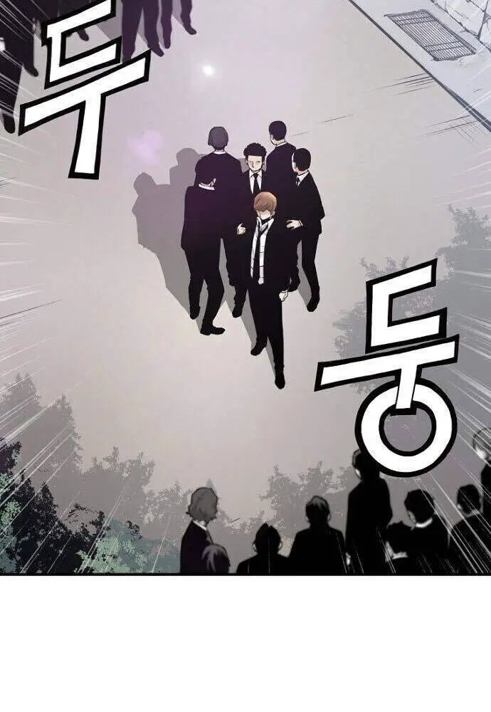 Sự Trở Lại Của Huyền Thoại Nettruyen ZZZ Chương 10 Page 67