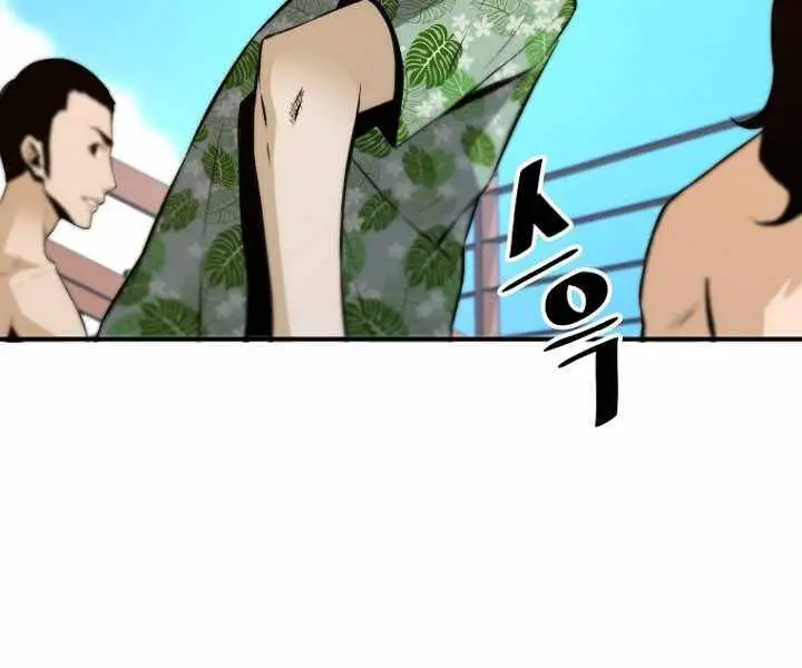 Sự Trở Lại Của Huyền Thoại Nettruyen ZZZ Chương 36 Page 62