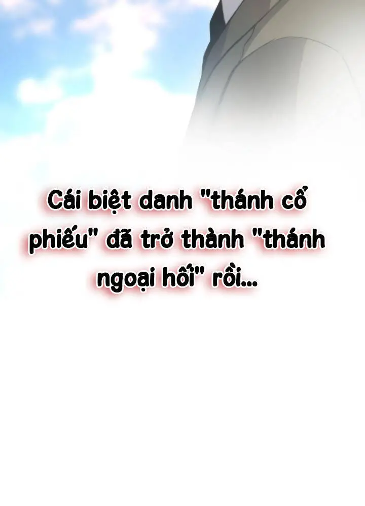 Sự Trở Lại Của Huyền Thoại Nettruyen ZZZ Chương 33 Page 80