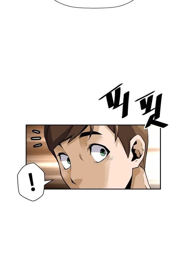 Sự Trở Lại Của Huyền Thoại Nettruyen ZZZ Chương 32 Page 44