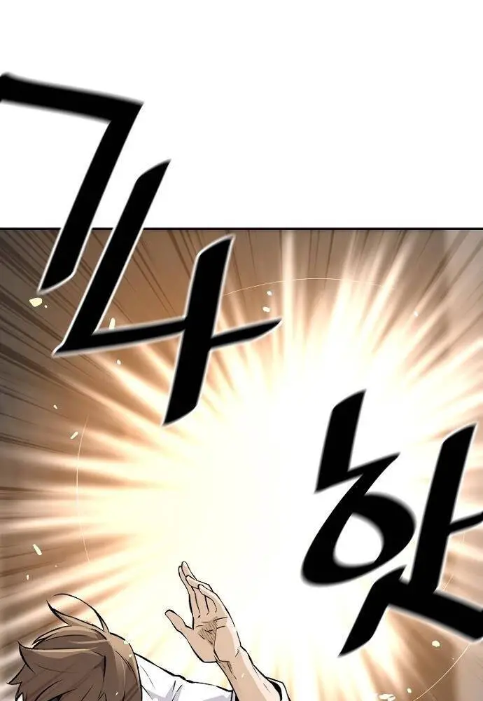 Sự Trở Lại Của Huyền Thoại Nettruyen ZZZ Chương 32 Page 45
