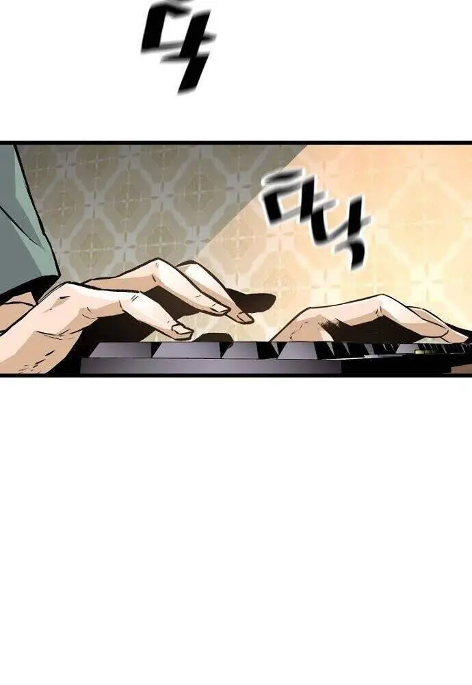 Sự Trở Lại Của Huyền Thoại Nettruyen ZZZ Chương 4 Page 66