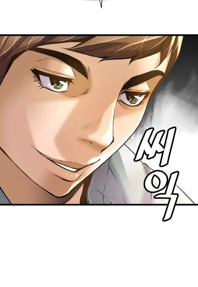 Sự Trở Lại Của Huyền Thoại Nettruyen ZZZ Chương 4 Page 81