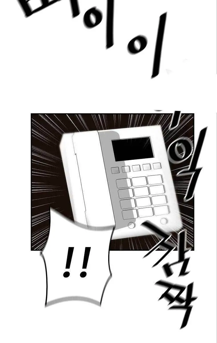 Sự Trở Lại Của Huyền Thoại Nettruyen ZZZ Chương 73 Page 33
