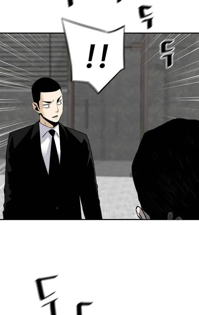 Sự Trở Lại Của Huyền Thoại Nettruyen ZZZ Chương 73 Page 43