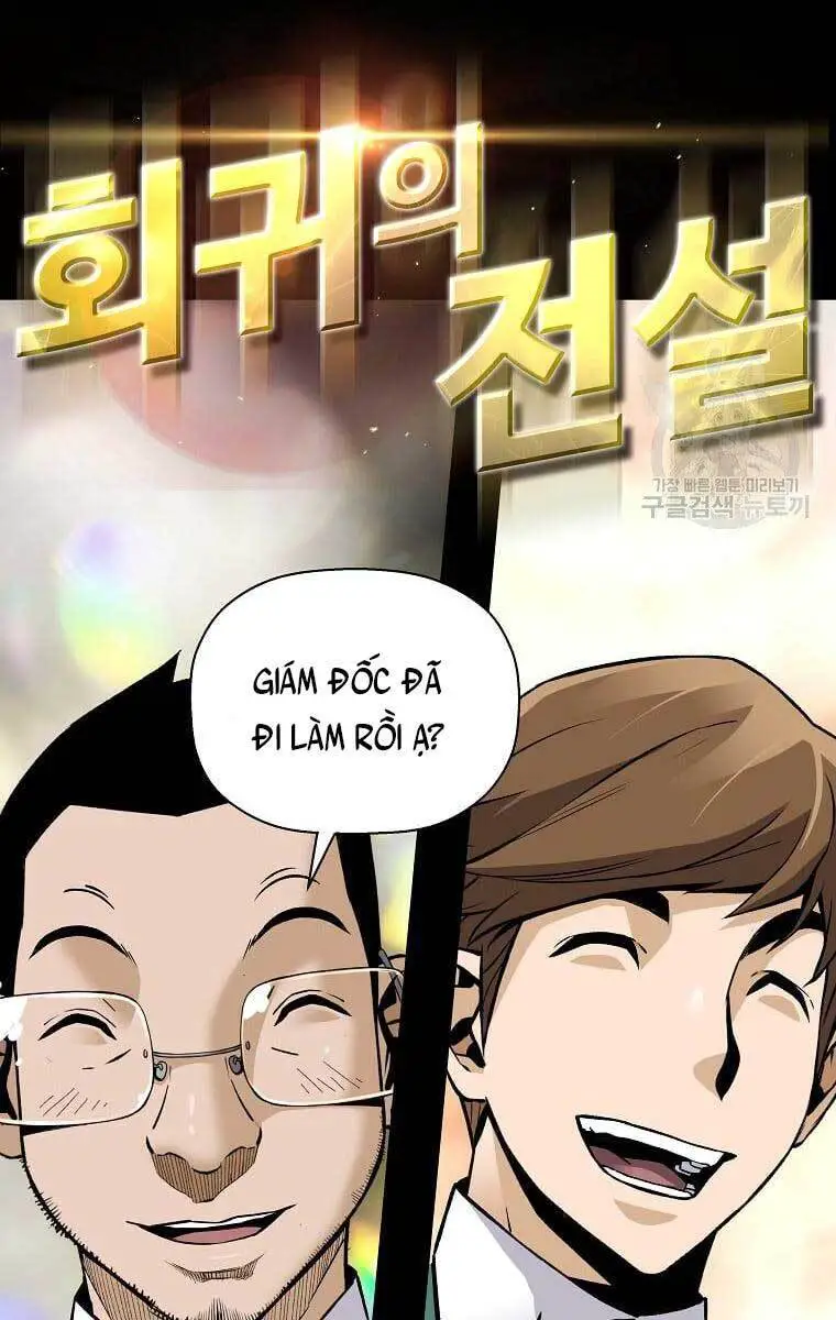 Sự Trở Lại Của Huyền Thoại Nettruyen ZZZ Chương 70 Page 7