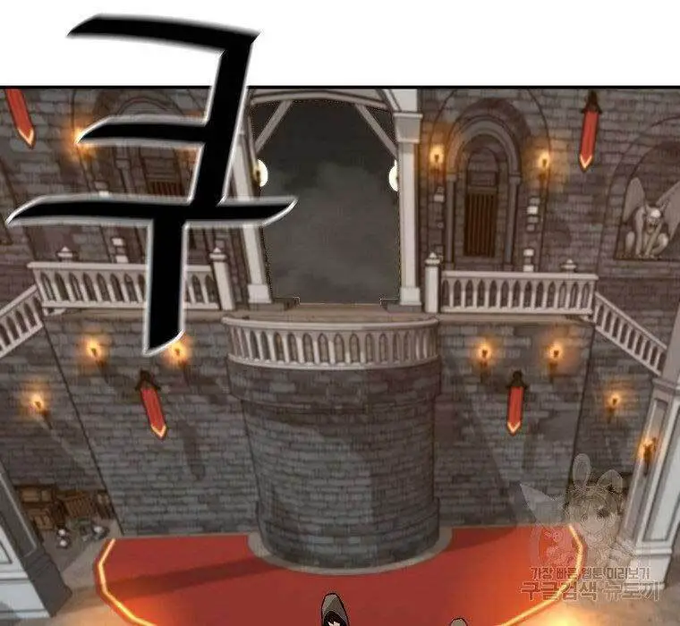 Sự Trở Lại Của Huyền Thoại Nettruyen ZZZ Chương 68 Page 84