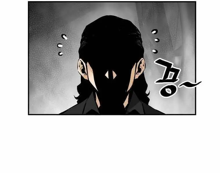 Sự Trở Lại Của Huyền Thoại Nettruyen ZZZ Chương 62 Page 167