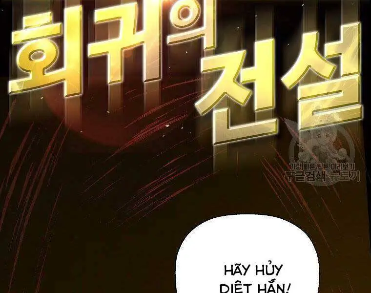 Sự Trở Lại Của Huyền Thoại Nettruyen ZZZ Chương 60 Page 15