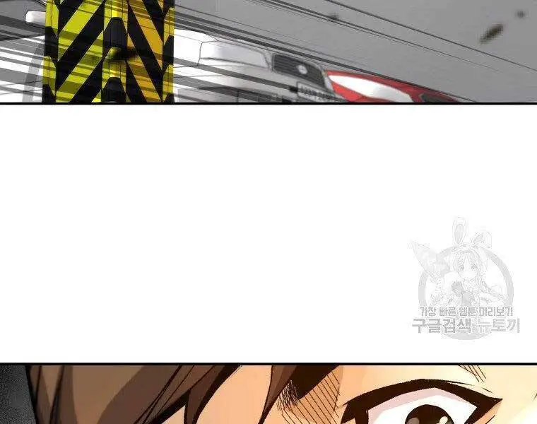 Sự Trở Lại Của Huyền Thoại Nettruyen ZZZ Chương 60 Page 192