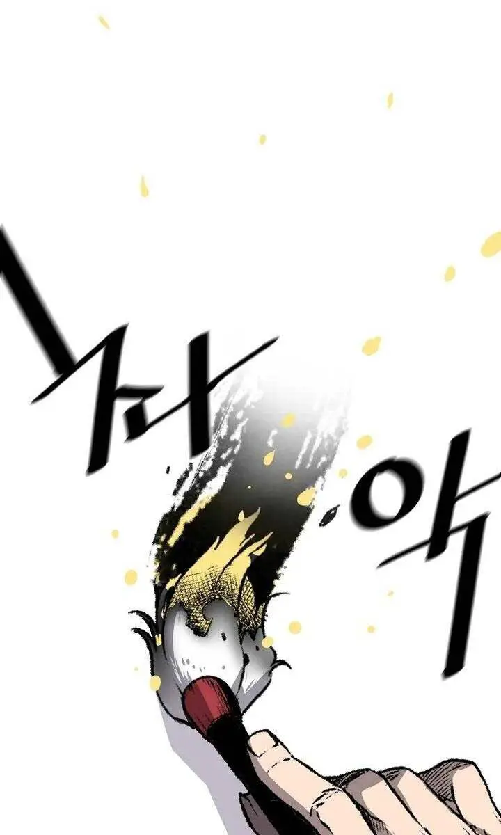 Sự Trở Lại Của Huyền Thoại Nettruyen ZZZ Chương 63 Page 54