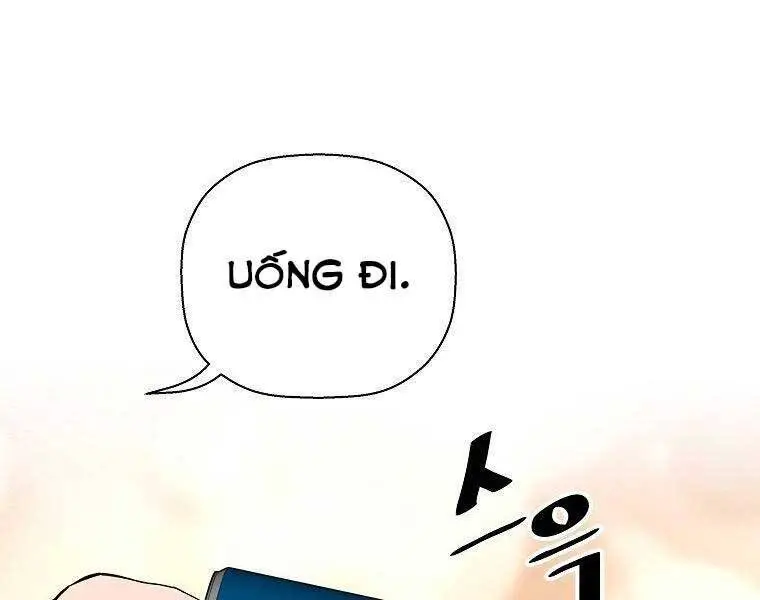 Sự Trở Lại Của Huyền Thoại Nettruyen ZZZ Chương 54 Page 2