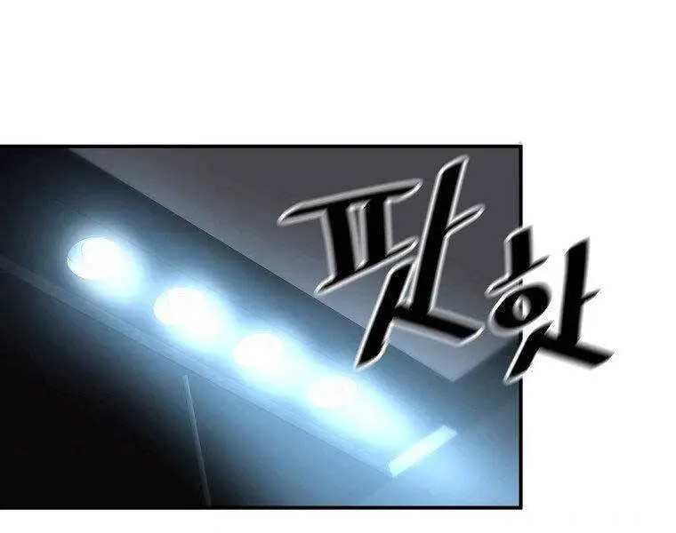 Sự Trở Lại Của Huyền Thoại Nettruyen ZZZ Chương 54 Page 71