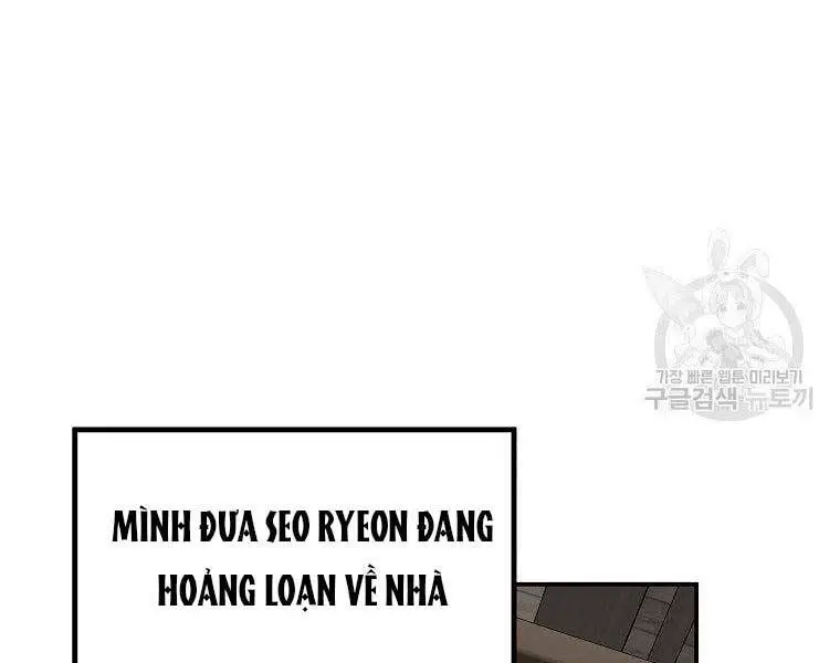 Sự Trở Lại Của Huyền Thoại Nettruyen ZZZ Chương 58 Page 67