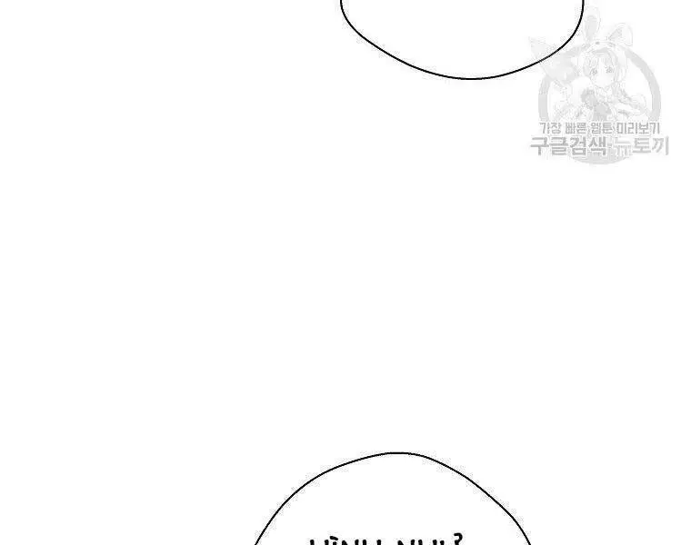 Sự Trở Lại Của Huyền Thoại Nettruyen ZZZ Chương 58 Page 113