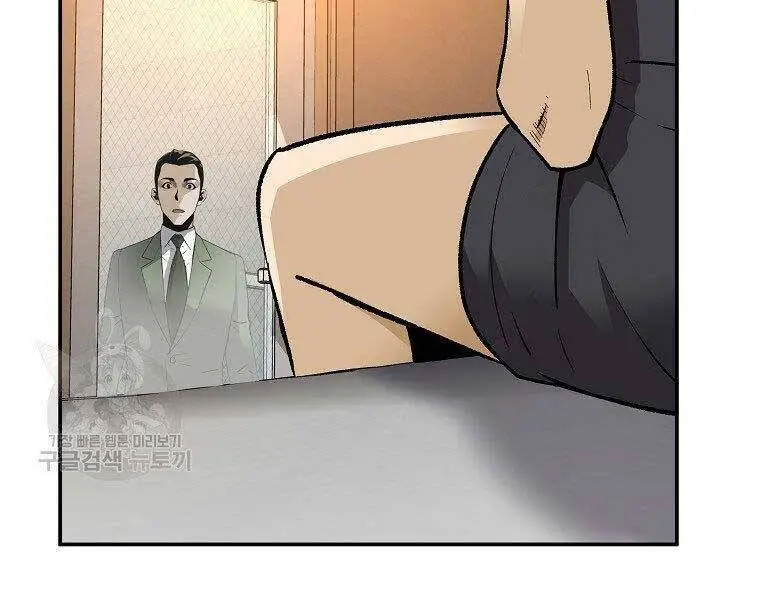 Sự Trở Lại Của Huyền Thoại Nettruyen ZZZ Chương 56 Page 168