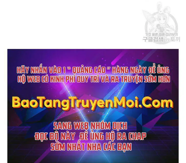 Sự Trở Lại Của Huyền Thoại Nettruyen ZZZ Chương 55 Page 191
