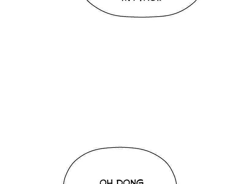 Sự Trở Lại Của Huyền Thoại Nettruyen ZZZ Chương 57 Page 159