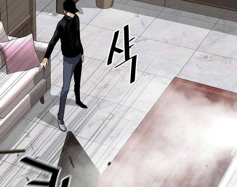 Sự Trở Lại Của Huyền Thoại Nettruyen ZZZ Chương 57 Page 173