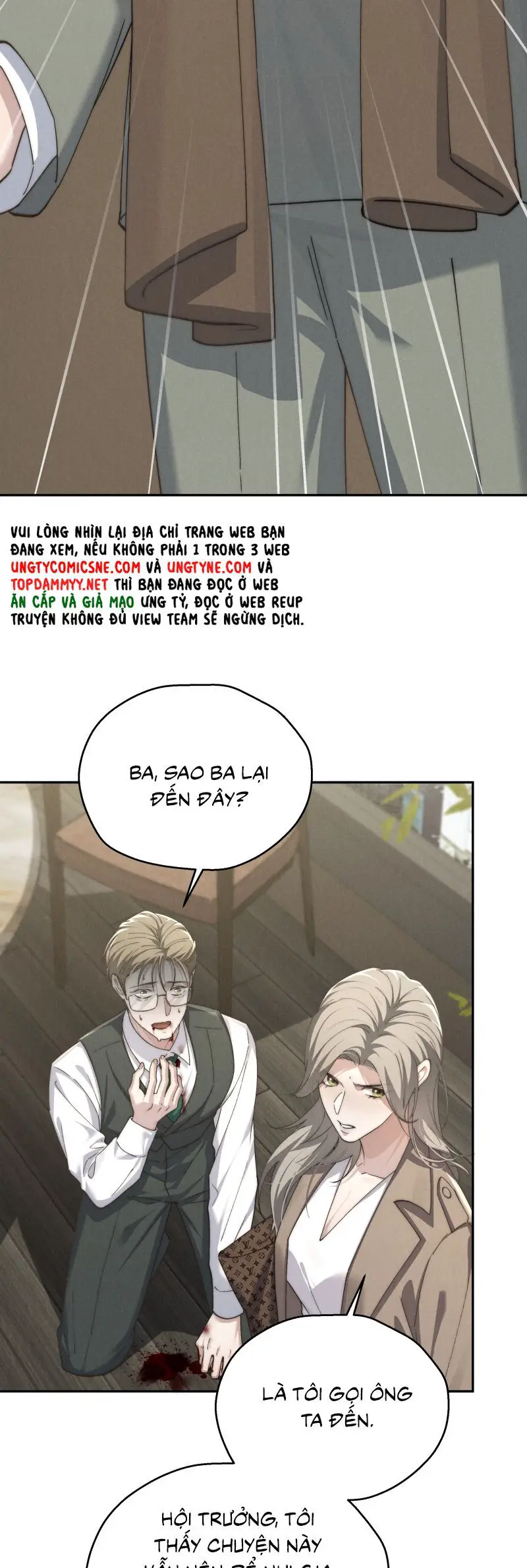 Thiếu Gia Không Ngoan Nettruyen ZZZ Chương 85 Page 5