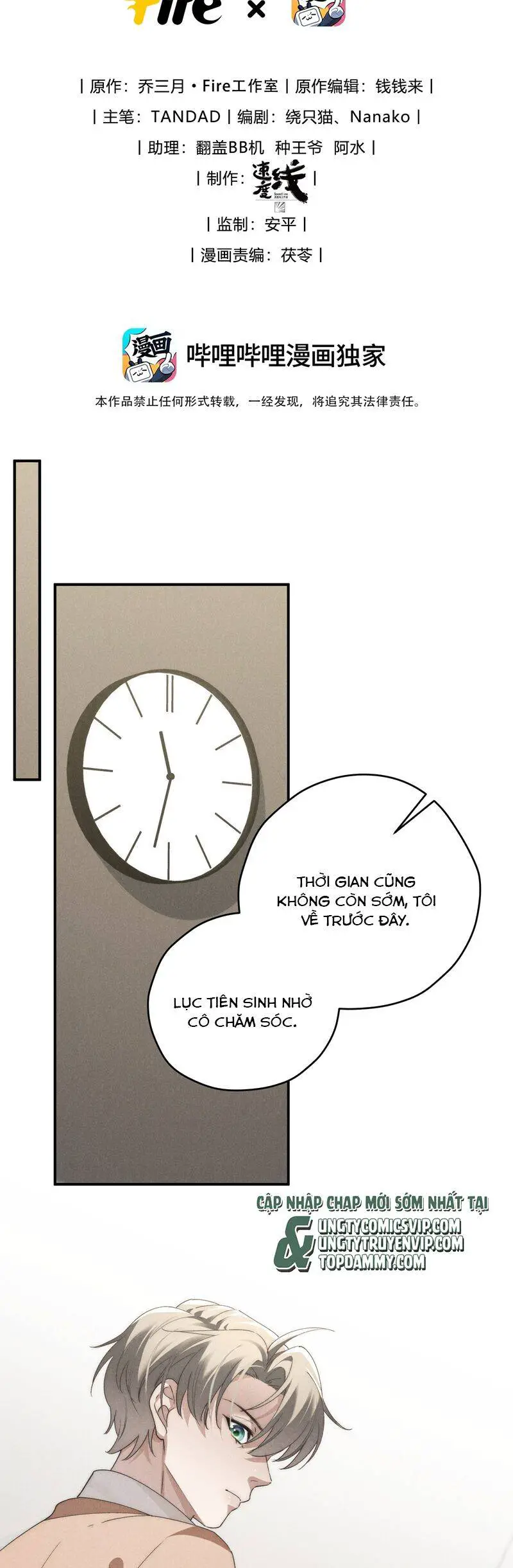 Thiếu Gia Không Ngoan Nettruyen ZZZ Chương 60 Page 3