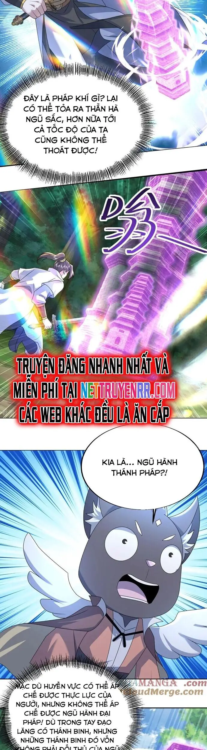 Cái Thế Đế Tôn Nettruyen ZZZ Chương 496 Page 10