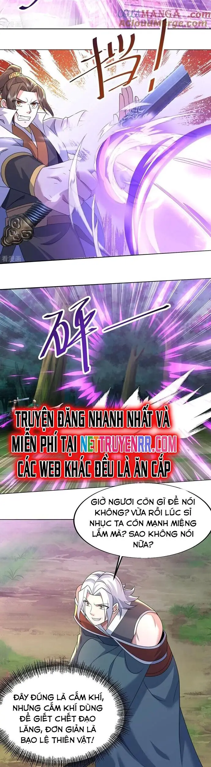 Cái Thế Đế Tôn Nettruyen ZZZ Chương 496 Page 12