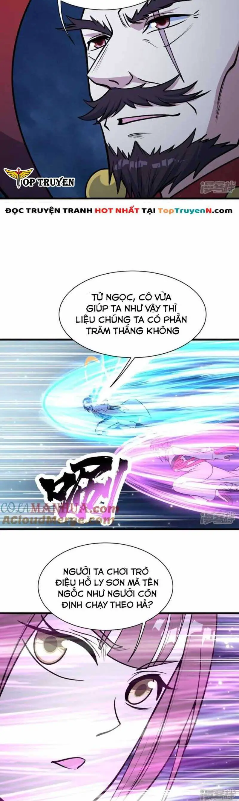 Cái Thế Đế Tôn Nettruyen ZZZ Chương 395 Page 11