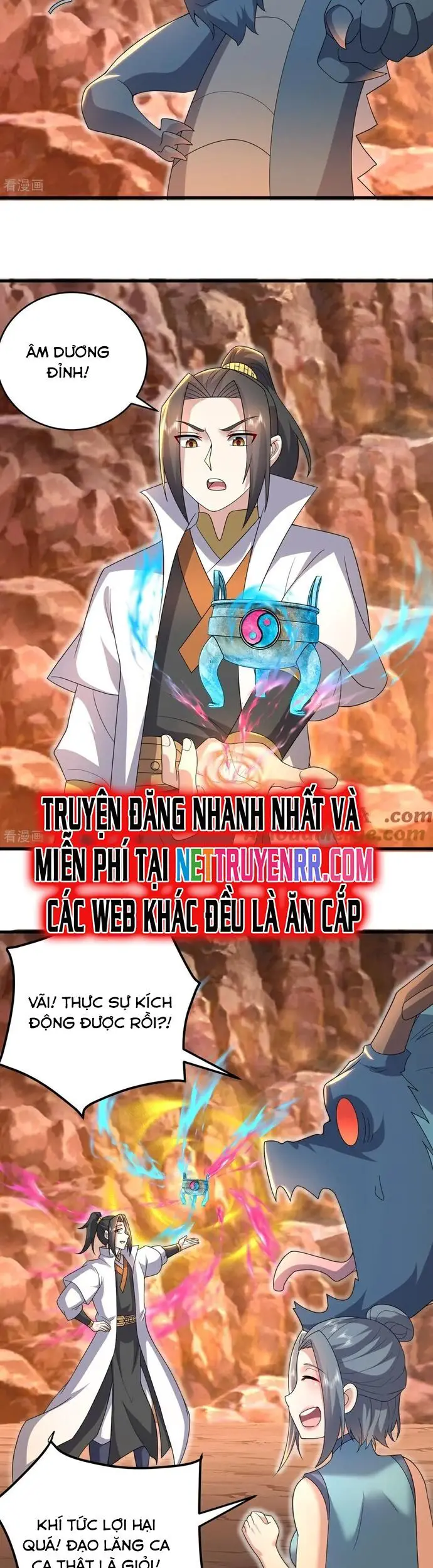 Cái Thế Đế Tôn Nettruyen ZZZ Chương 502 Page 7