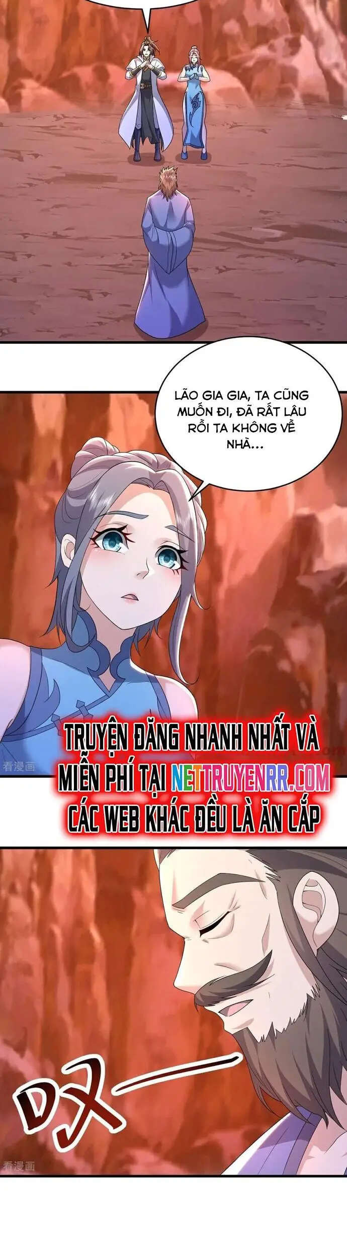 Cái Thế Đế Tôn Nettruyen ZZZ Chương 502 Page 12