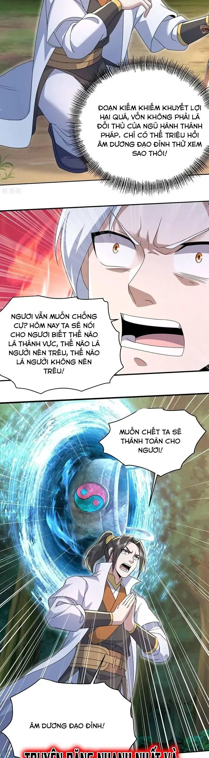 Cái Thế Đế Tôn Nettruyen ZZZ Chương 497 Page 2