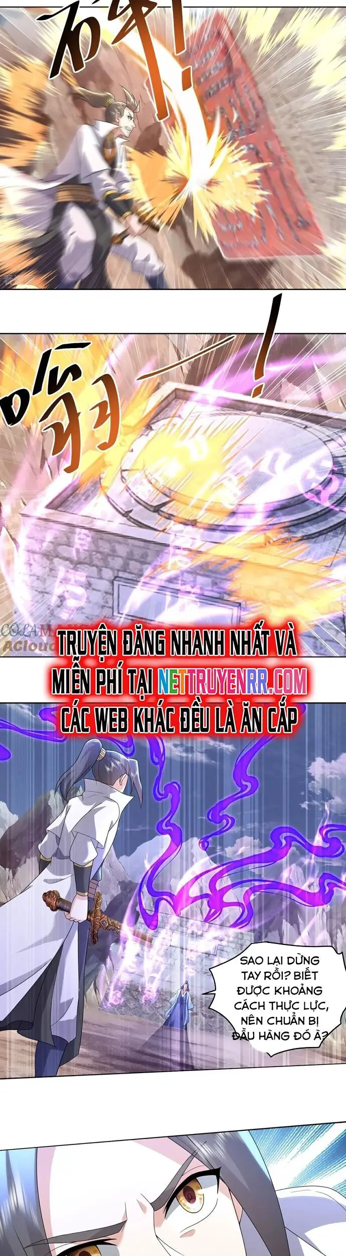Cái Thế Đế Tôn Nettruyen ZZZ Chương 486 Page 3