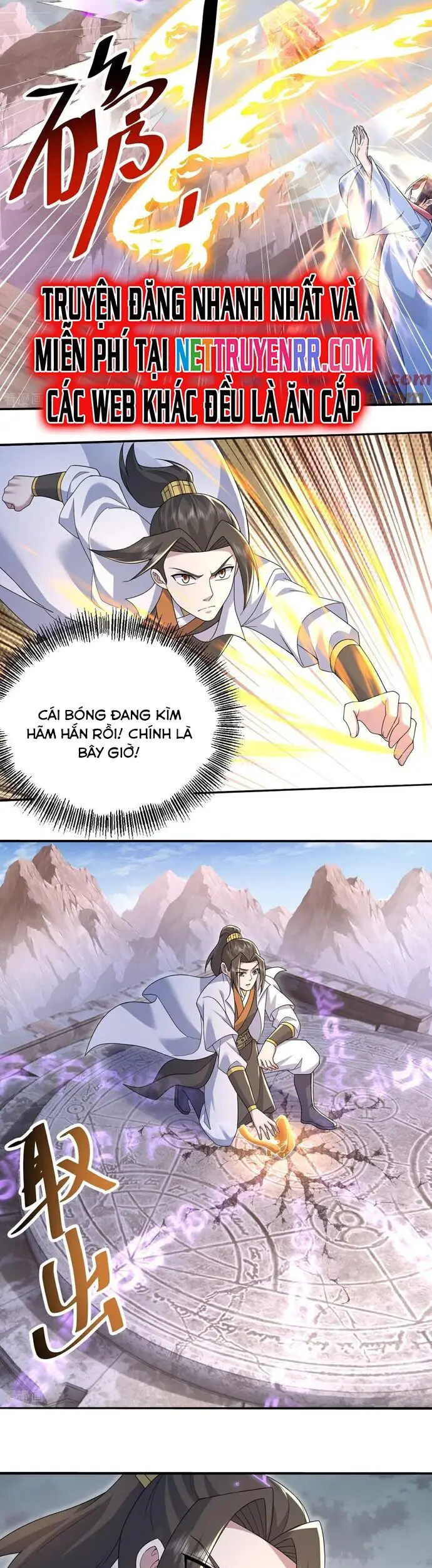 Cái Thế Đế Tôn Nettruyen ZZZ Chương 486 Page 7