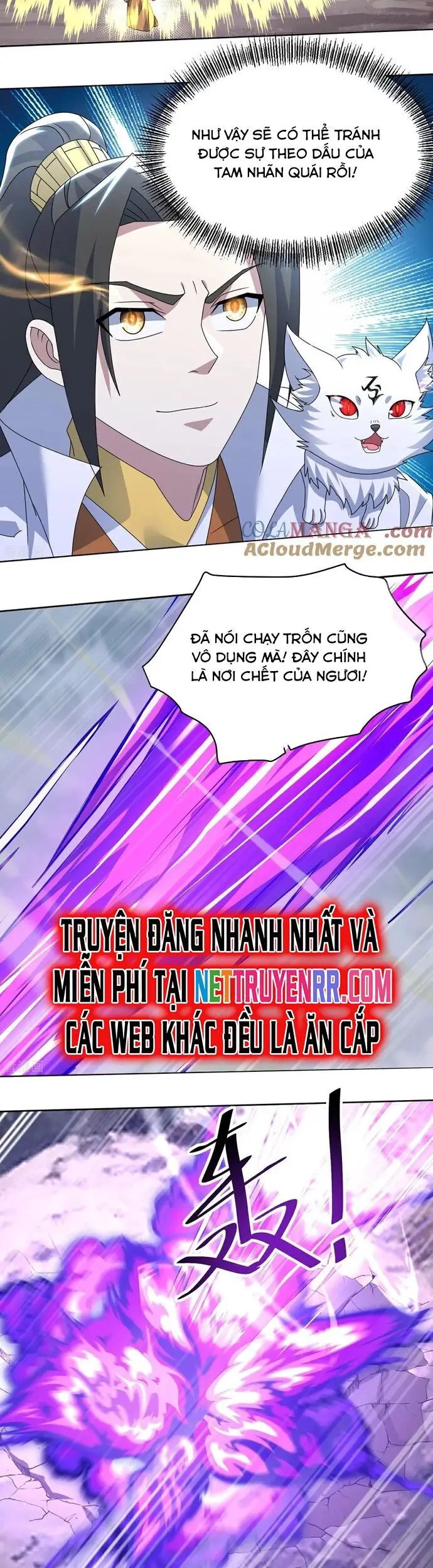Cái Thế Đế Tôn Nettruyen ZZZ Chương 488 Page 5