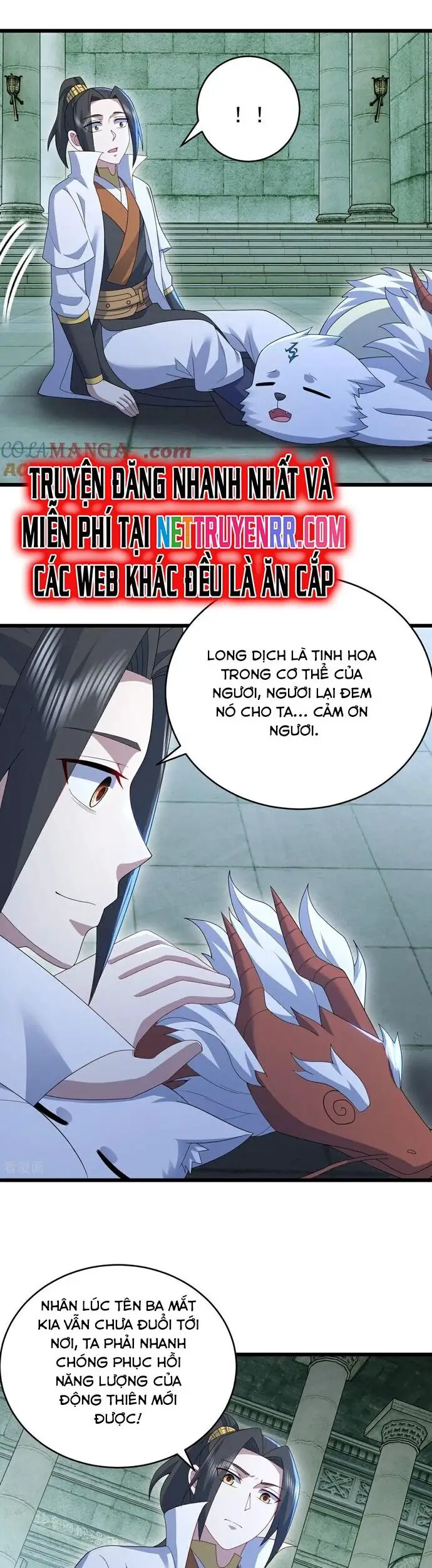 Cái Thế Đế Tôn Nettruyen ZZZ Chương 491 Page 6