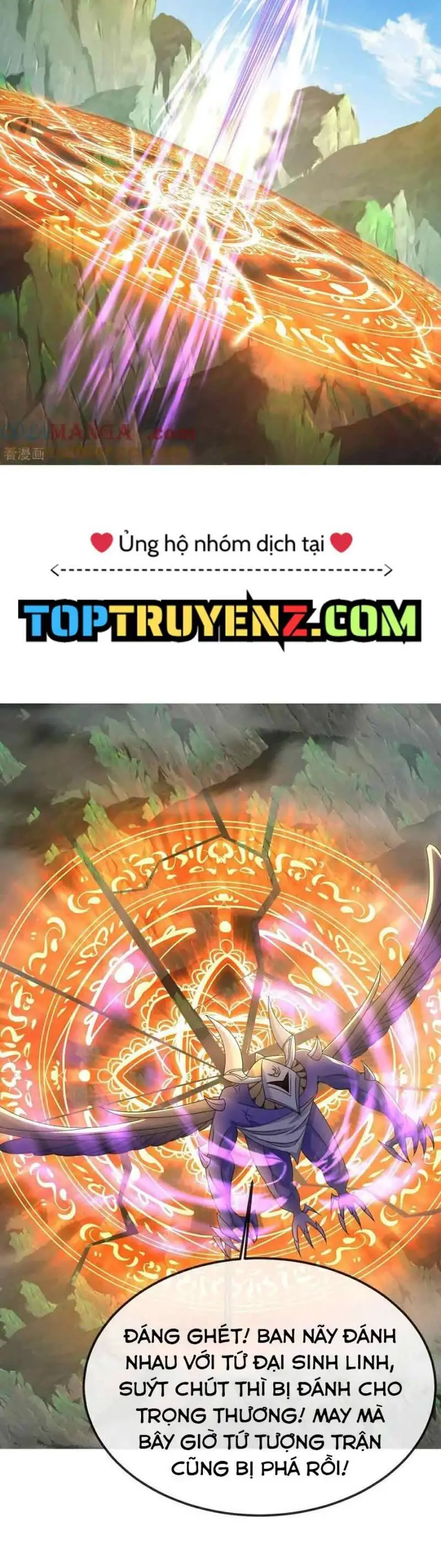 Cái Thế Đế Tôn Nettruyen ZZZ Chương 468 Page 14