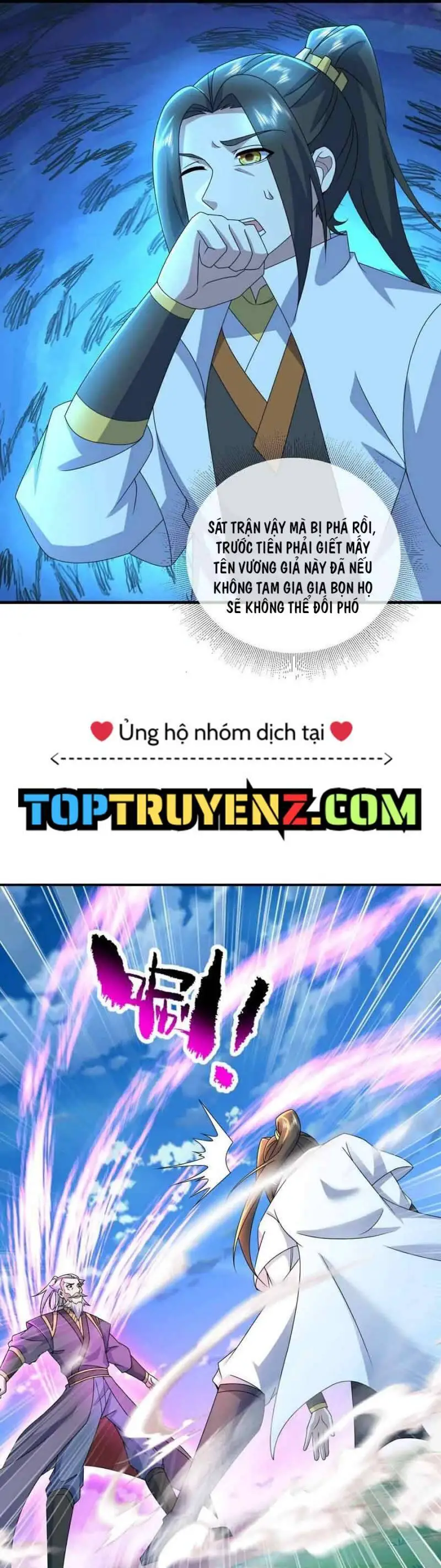 Cái Thế Đế Tôn Nettruyen ZZZ Chương 468 Page 20