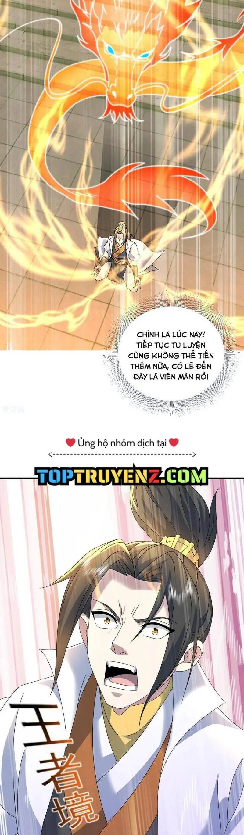 Cái Thế Đế Tôn Nettruyen ZZZ Chương 463 Page 17