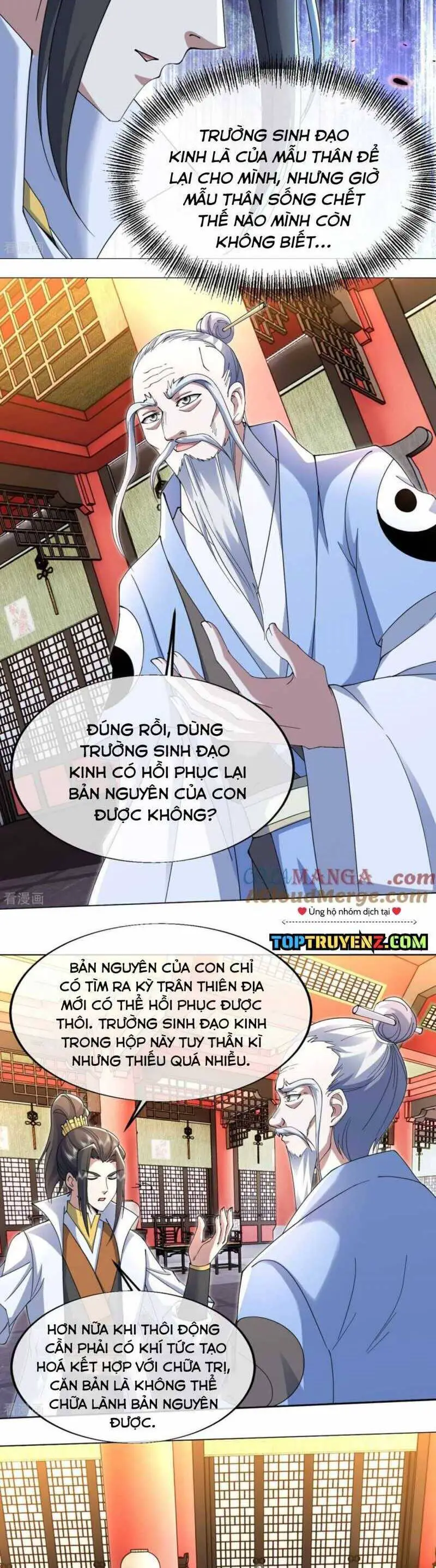 Cái Thế Đế Tôn Nettruyen ZZZ Chương 457 Page 4