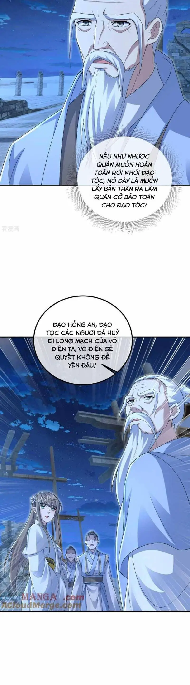 Cái Thế Đế Tôn Nettruyen ZZZ Chương 455 Page 7