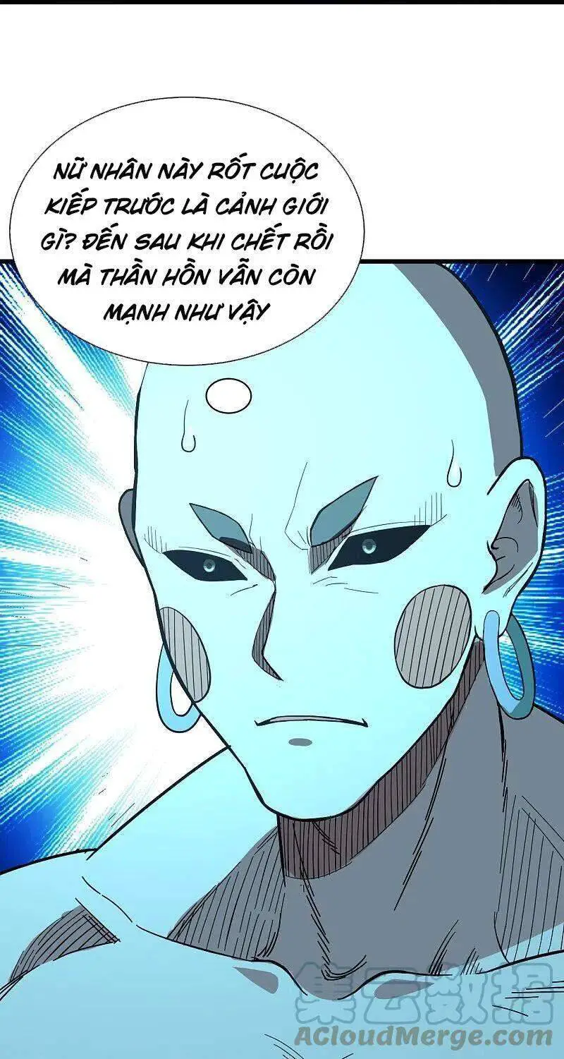 Cái Thế Đế Tôn Nettruyen ZZZ Chương 233 Page 16