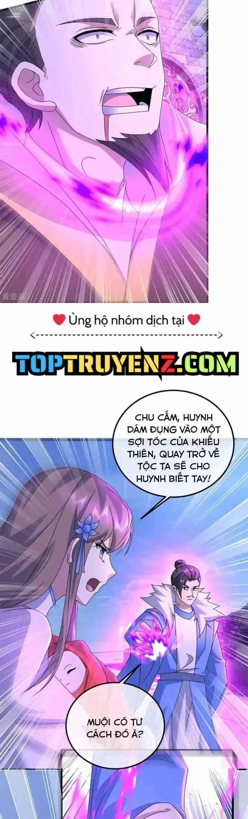 Cái Thế Đế Tôn Nettruyen ZZZ Chương 453 Page 14