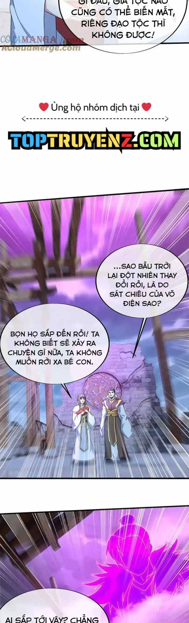 Cái Thế Đế Tôn Nettruyen ZZZ Chương 452 Page 15